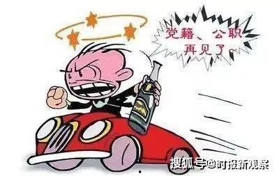 宁晋醉驾袭警中央头条,中央头条聚焦警民冲突